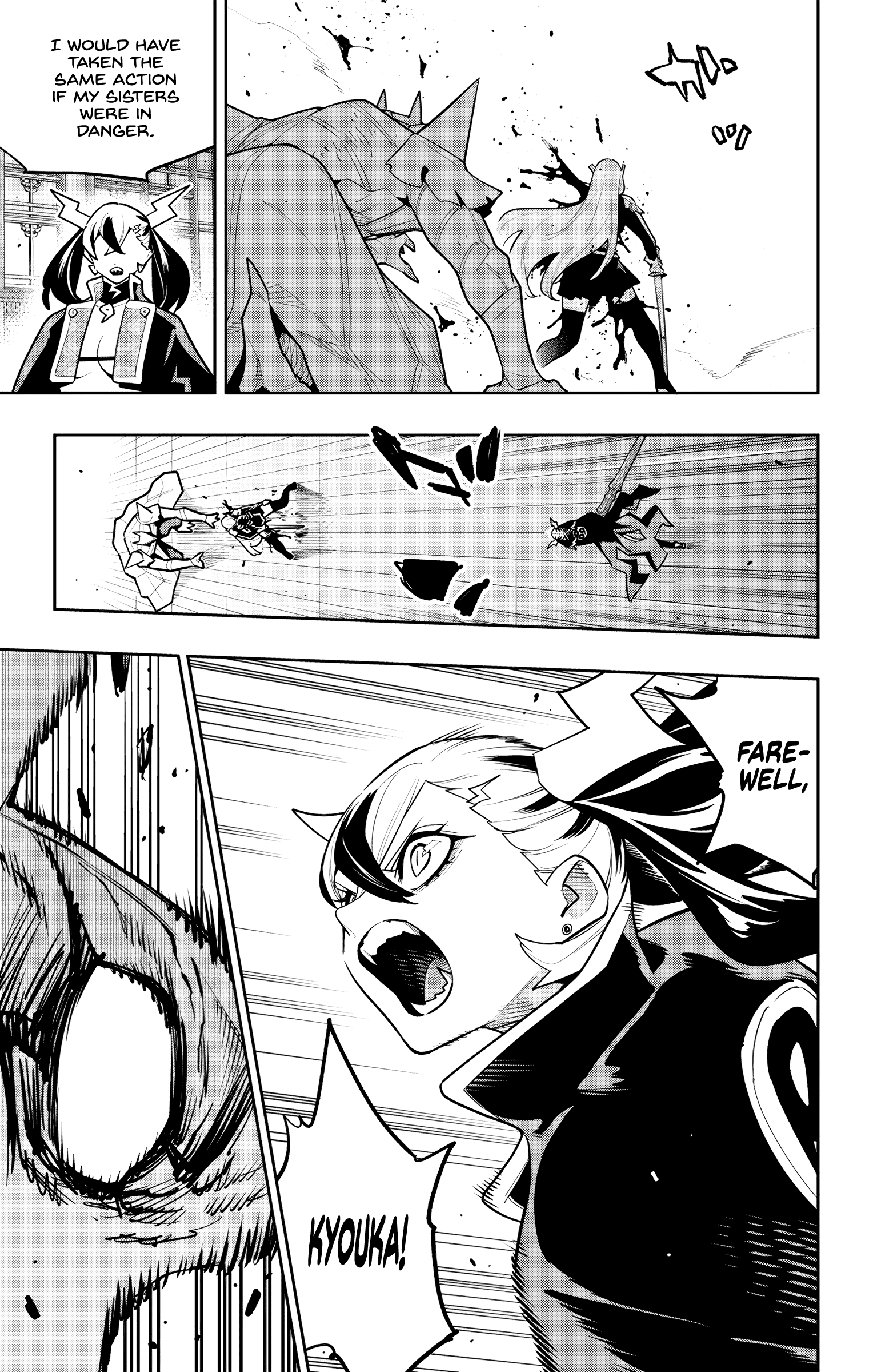Chained Soldier, Chapter 180 image 11